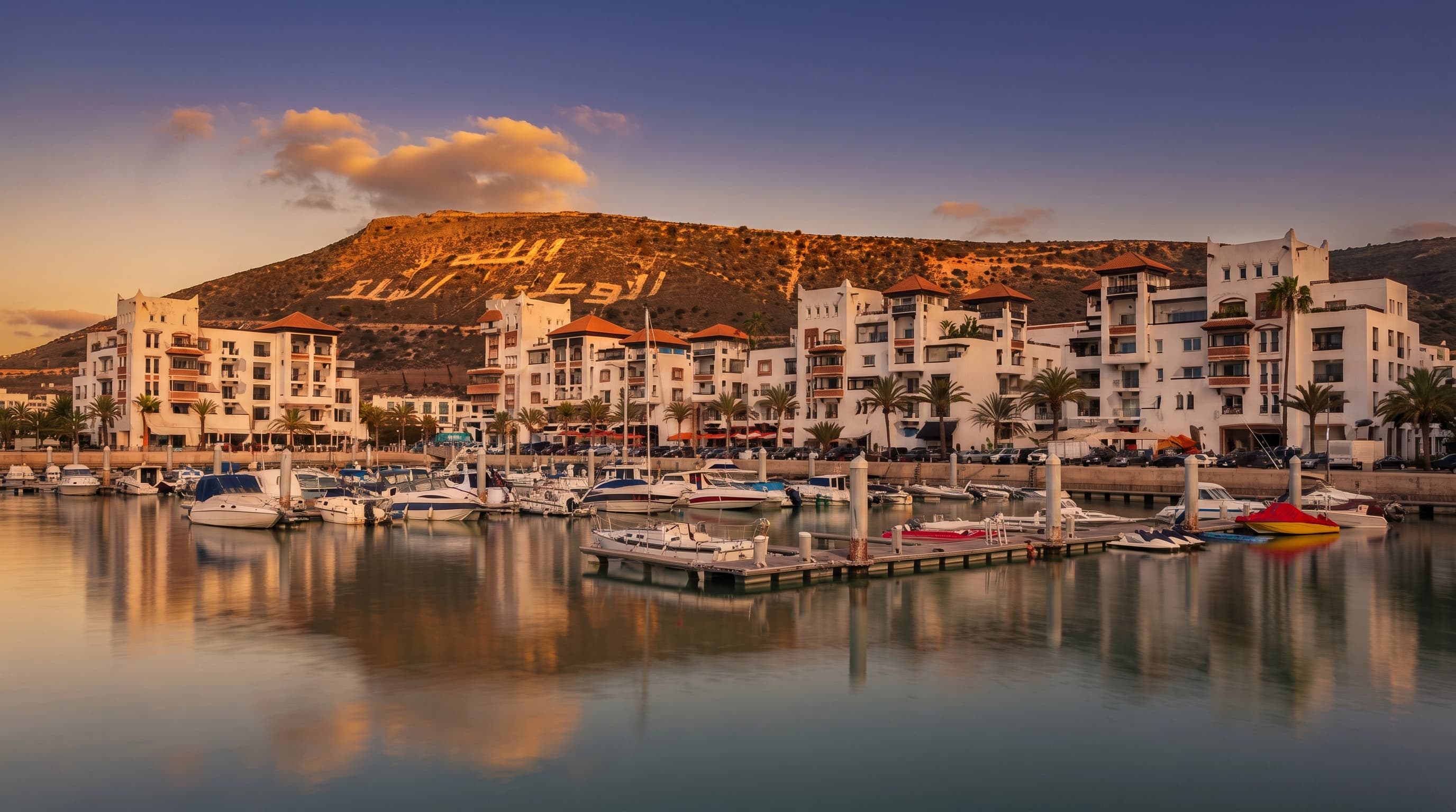 Agadir Marina