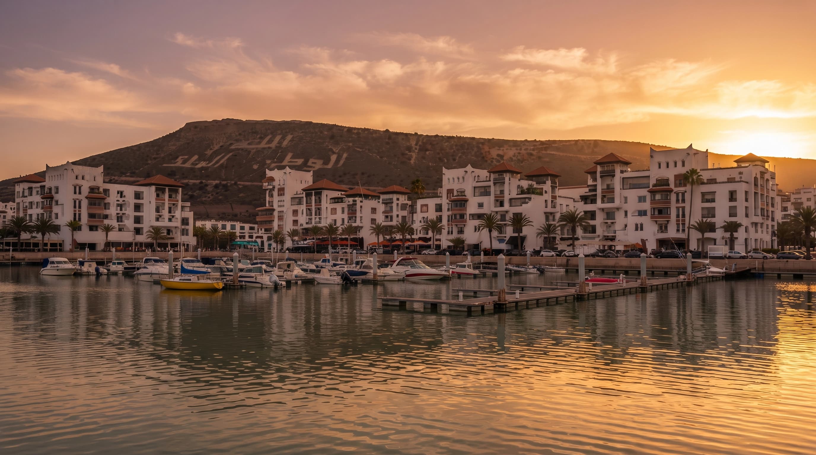 Paradise Valley and palm gorge near Agadir