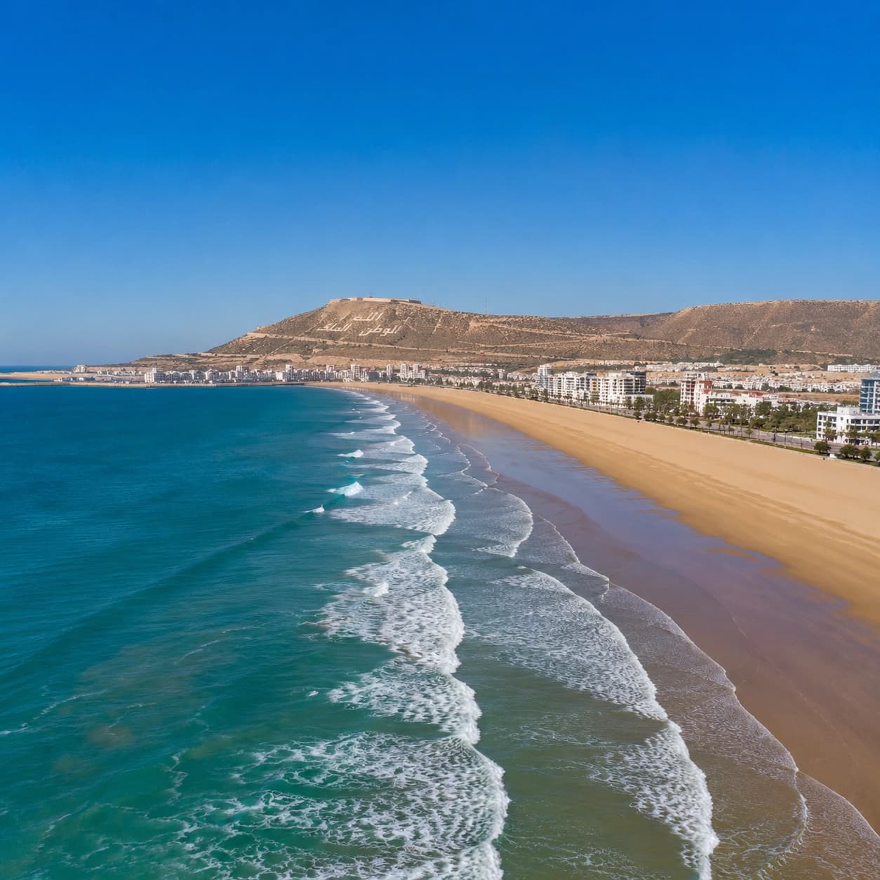 Beachfront promenade